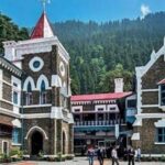 नैनीताल जिला पंचायत अध्यक्ष चुनाव: हाईकोर्ट में हुई सुनवाई, जानें