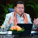 टनकपुर क्षेत्र के 6 सरकारी विद्यालयों को मिला भूमि का मालिकाना हक, मुख्यमंत्री धामी ने दी मंजूरी…