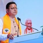 अशोक सिंघल का जीवन राष्ट्रसेवा और संस्कृति संरक्षण की प्रेरणादायी मिसाल : धामी
